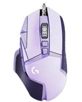 Logitech G502 HERO Purple Gaming Mouse | 16K DPI AU